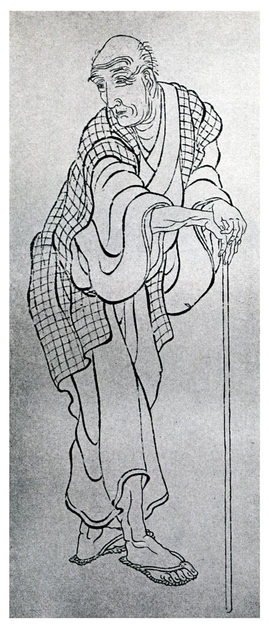 Hokusai, japán művész, 1839, 1956 alkotó: Unbekannt