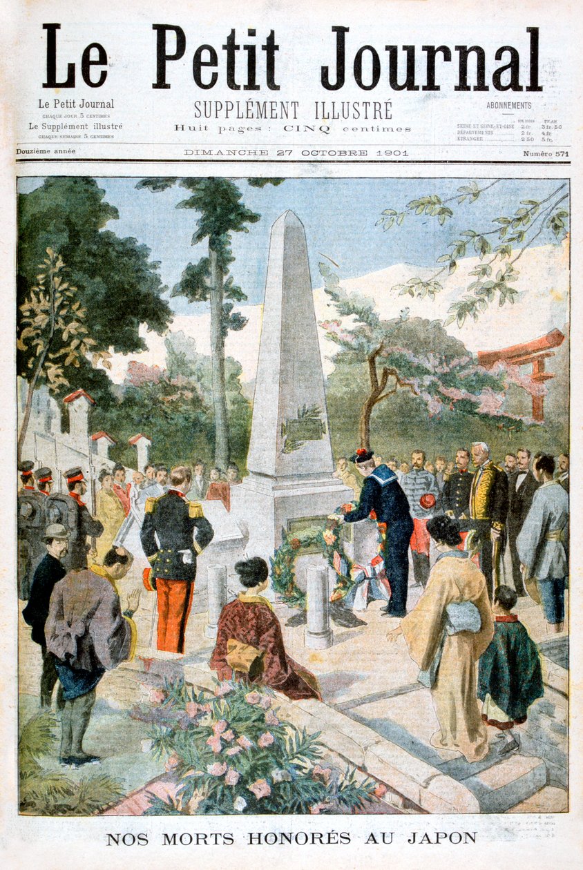 Halottaink tisztelete Japánban, 1901 alkotó: Unbekannt