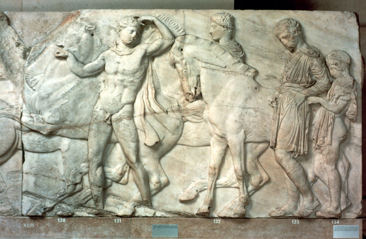 Lovasok a Parthenon frízből, ie 438-432 alkotó: Unbekannt