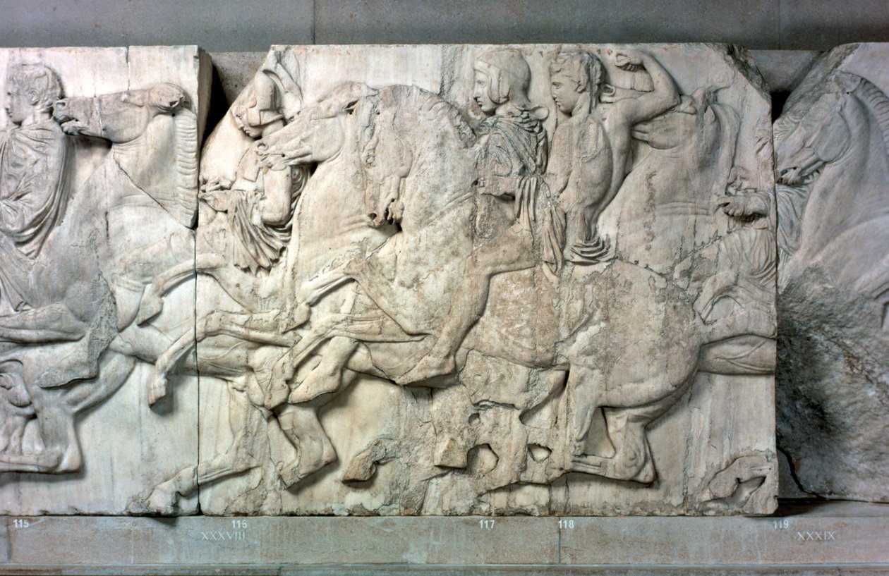 Lovasok a Parthenon frízből, ie 447-432 alkotó: Unbekannt