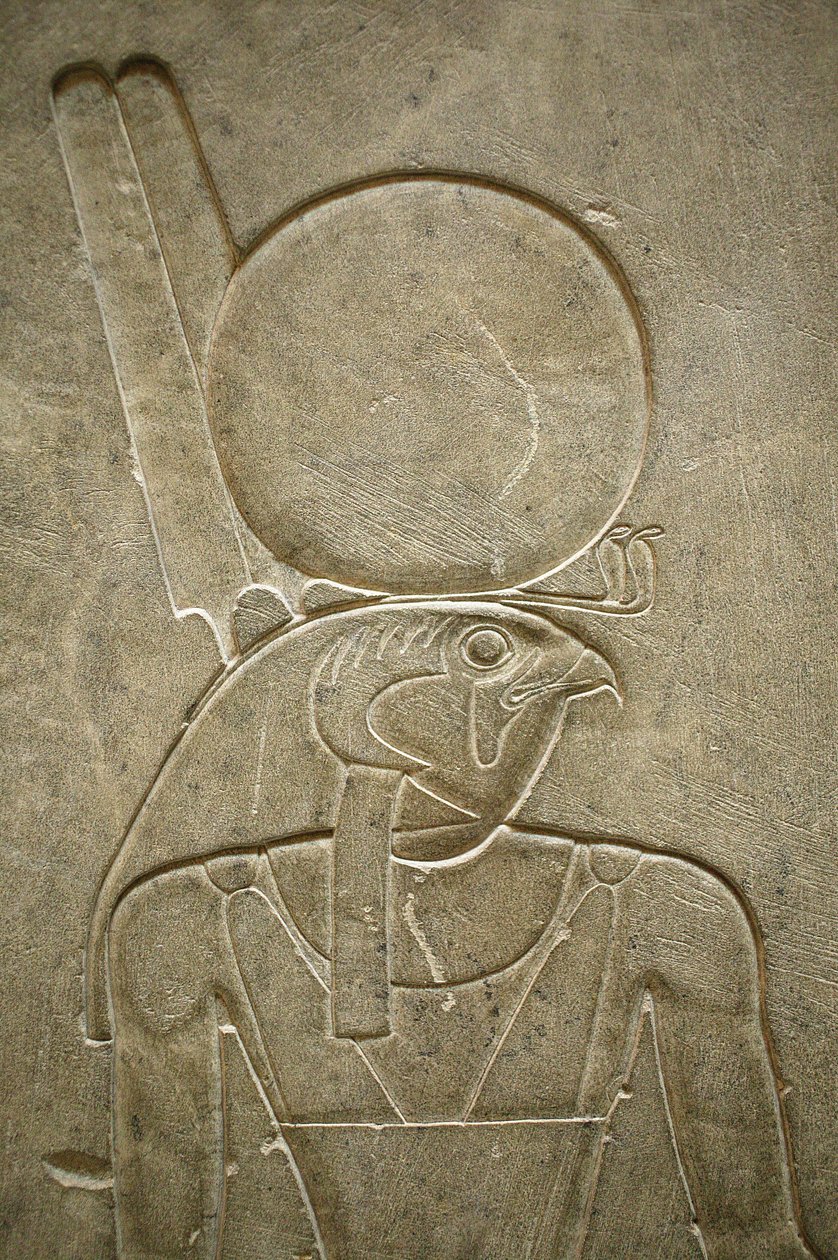 Horus Kairó Egyiptom alkotó: Unbekannt