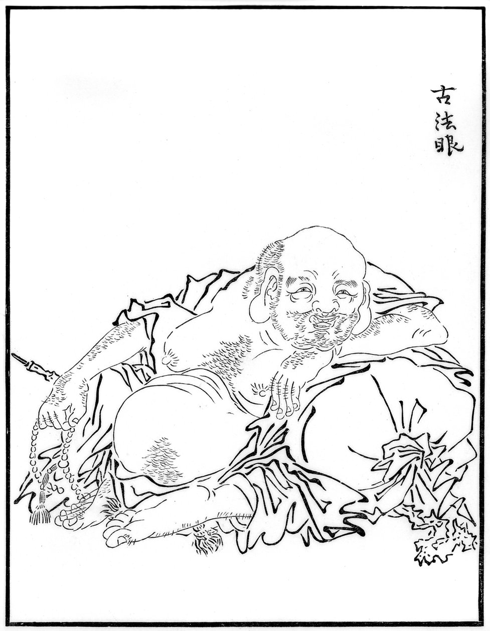 Hotei, 16. század 1886 alkotó: Unbekannt