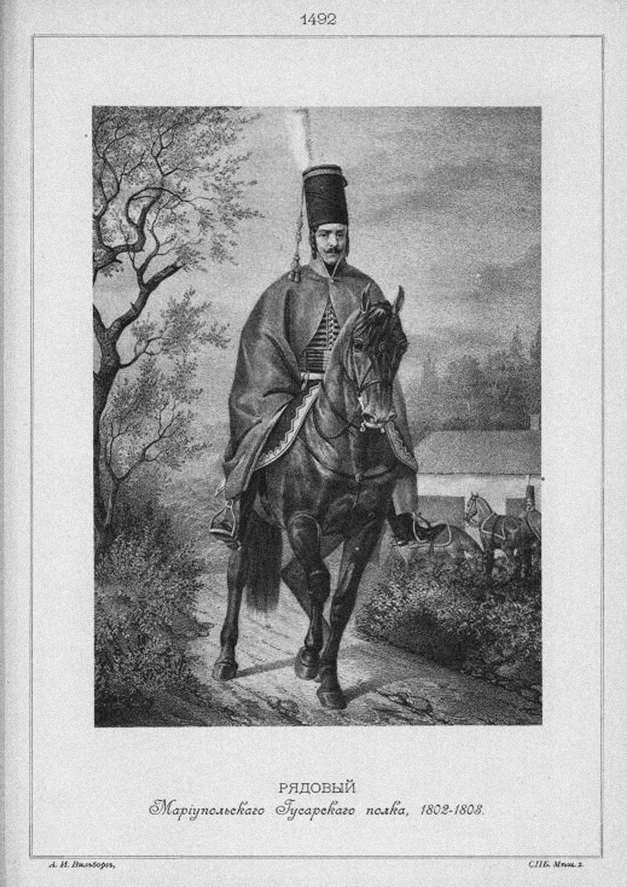 A mariupoli huszárezred huszárja 1802-1808-ban, XIX. század közepe. alkotó: Unbekannt