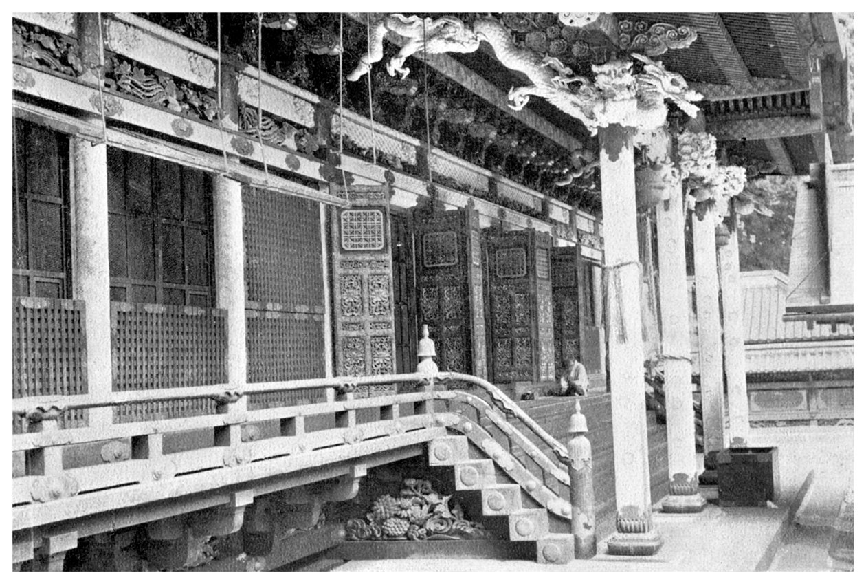 Ieyasu képviselő, Japán, 1904 alkotó: Unbekannt