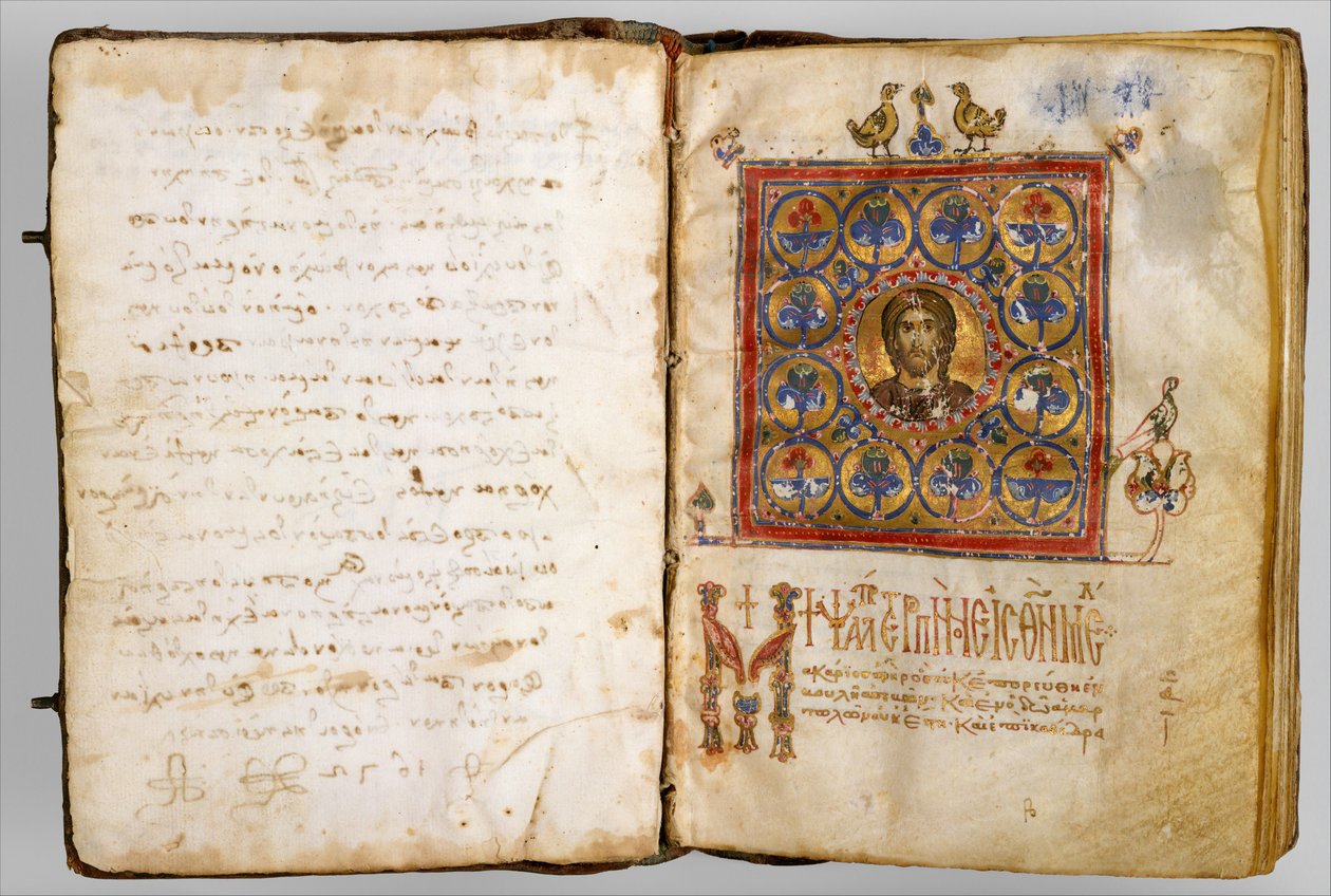 Megvilágított Zsoltár, bizánci, 1100-as évek vége. alkotó: Unbekannt