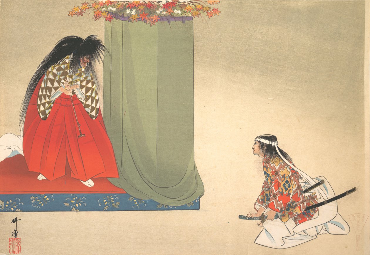 Illusztráció: Noh Dance Scene, kb. 1910., kb. 1910. alkotó: Unbekannt