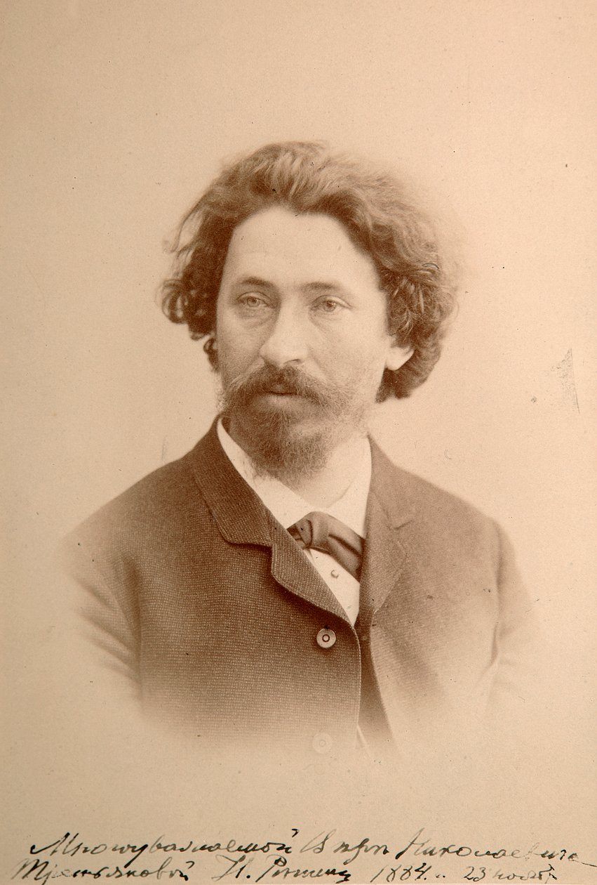 Ilja Repin, orosz művész, 1884 alkotó: Unbekannt