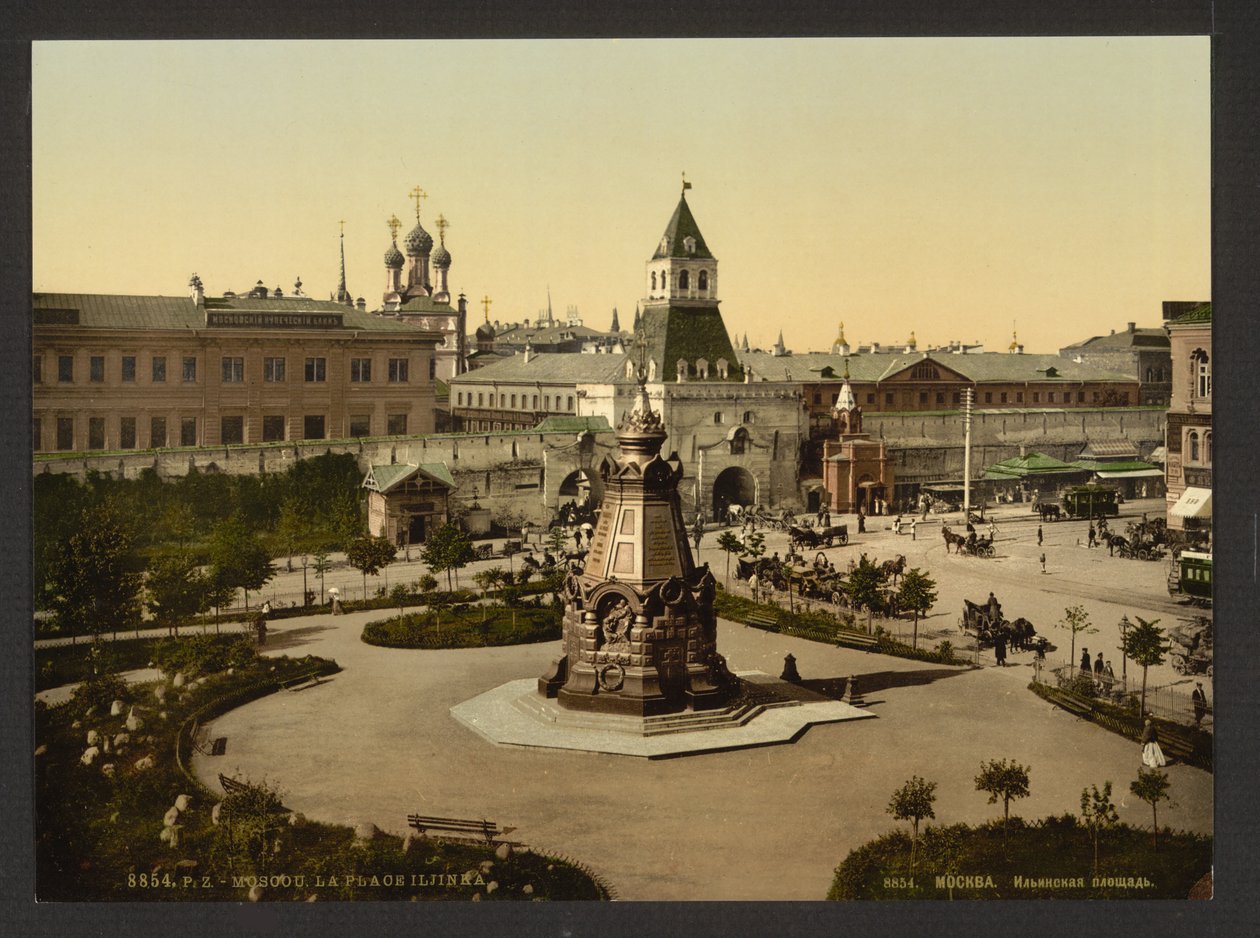 Iljinszkij Vorota tér Iljinszkij kapu tér Moszkvában, kb. 1895-1900. alkotó: Unbekannt