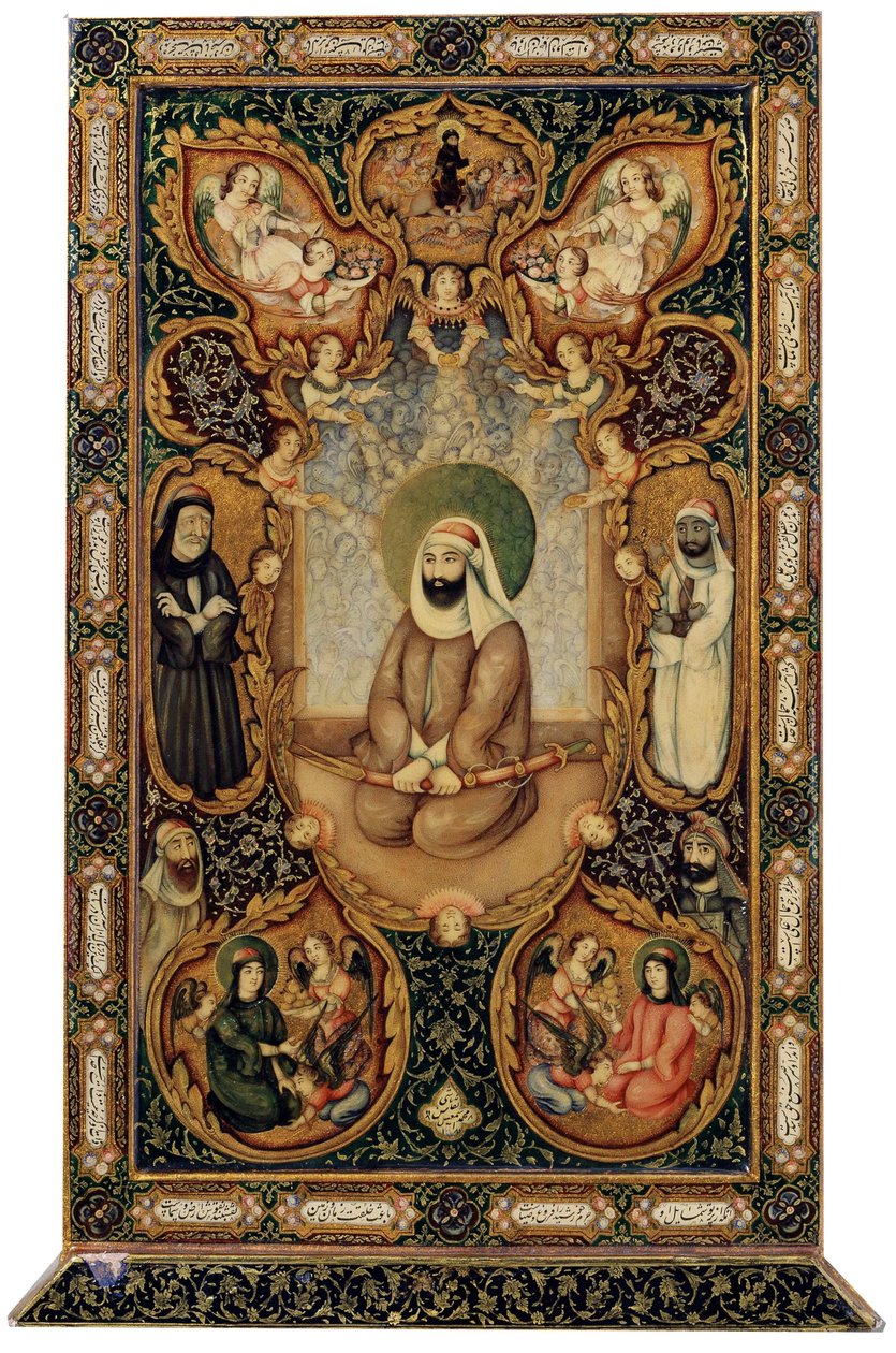 Ali Ali ibn Abi Talib imám fiaival, Hasannal és Husaynnal, 1871. alkotó: Unbekannt