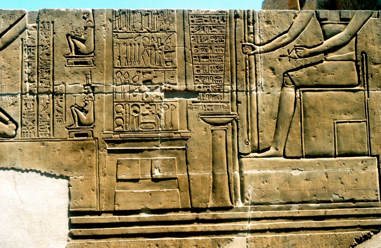 Imhotep, ókori egyiptomi orvos alkotó: Unbekannt