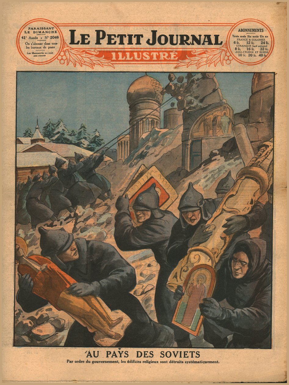 A szovjetek földjén, 1930. alkotó: Unbekannt