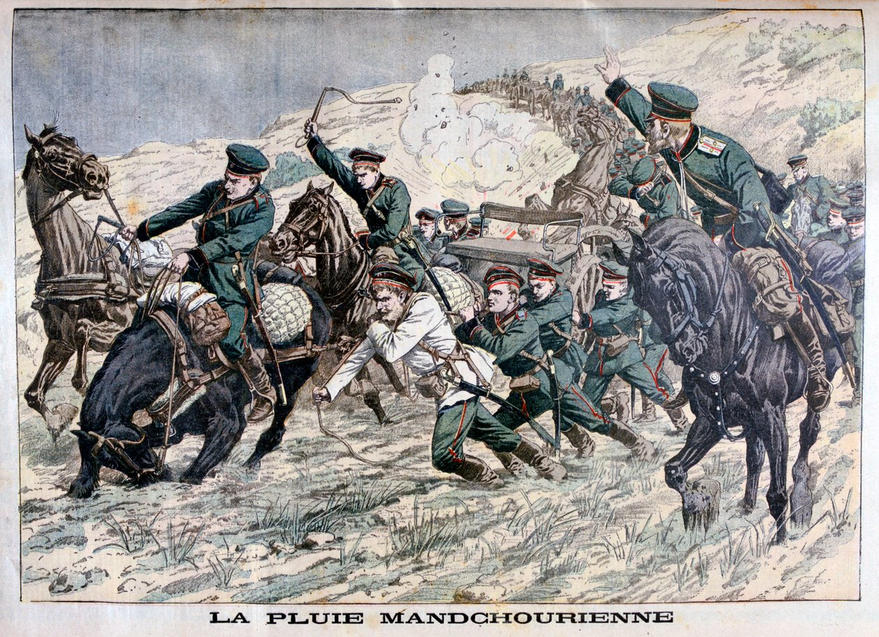 Mandzsuria iszapjában, orosz-japán háború, 1904 alkotó: Unbekannt