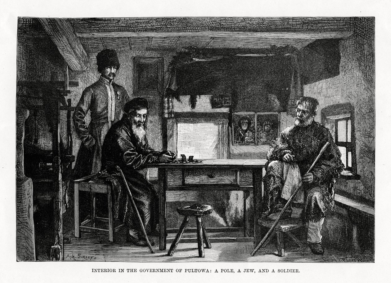 Belseje Pultowa kormányában, Közép-Ukrajna, 1879 alkotó: Unbekannt