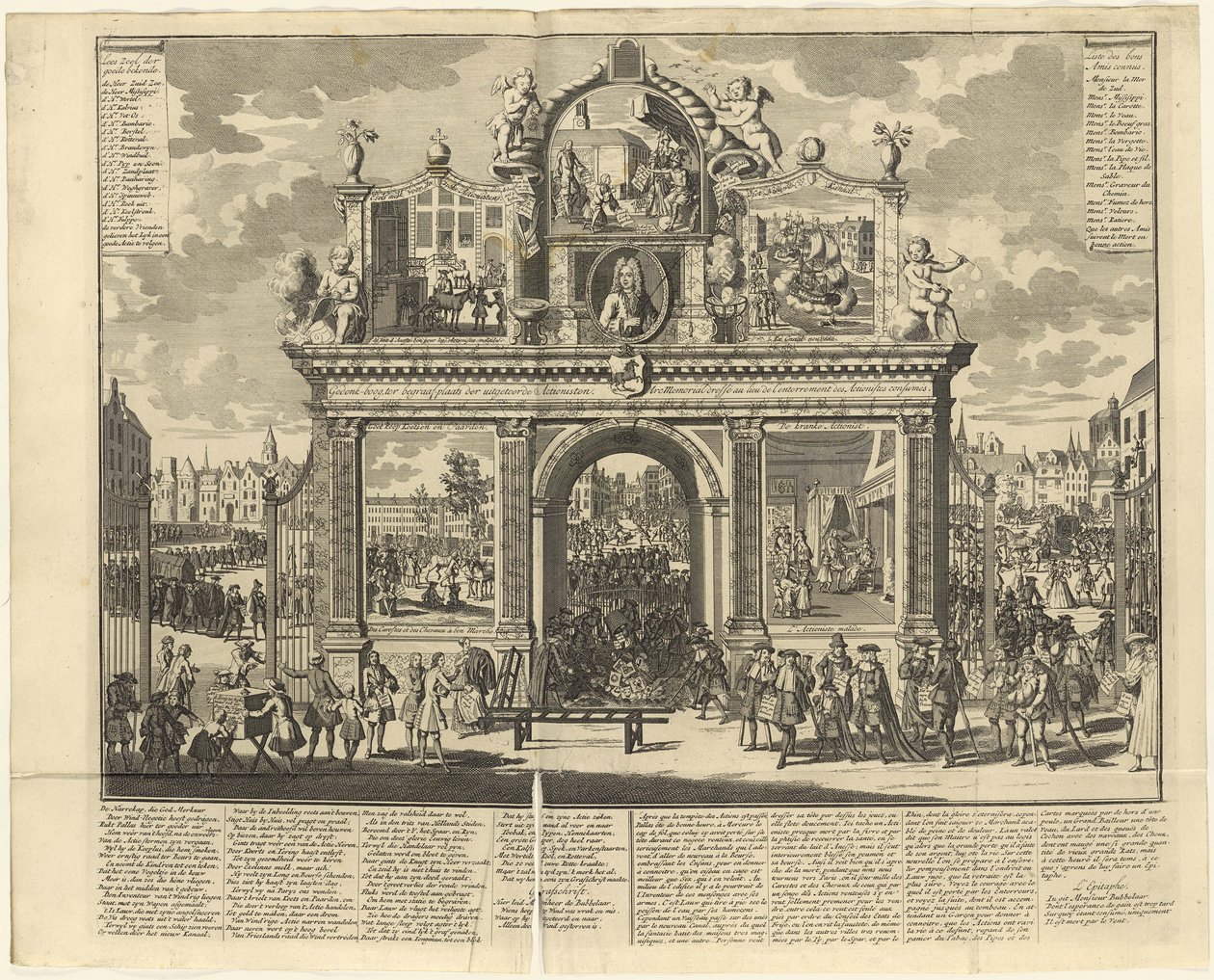 Beruházási konstrukciók: A romos részvényesek temetkezési helyén felállított emlékív, 1720. alkotó: Unbekannt