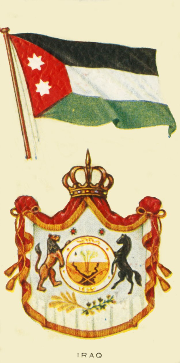 Irak, 1935. alkotó: Unbekannt