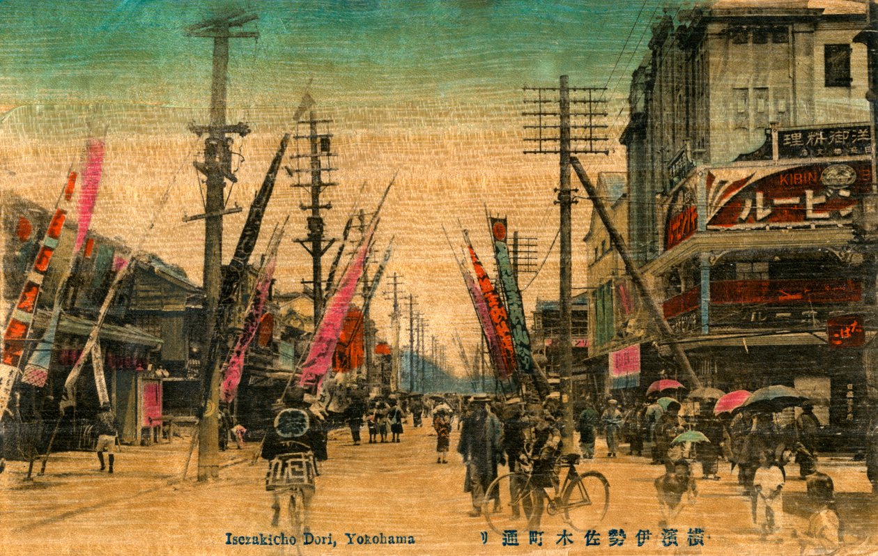 Isezakicho Dori, Yokohama, Japán, XX. század alkotó: Unbekannt