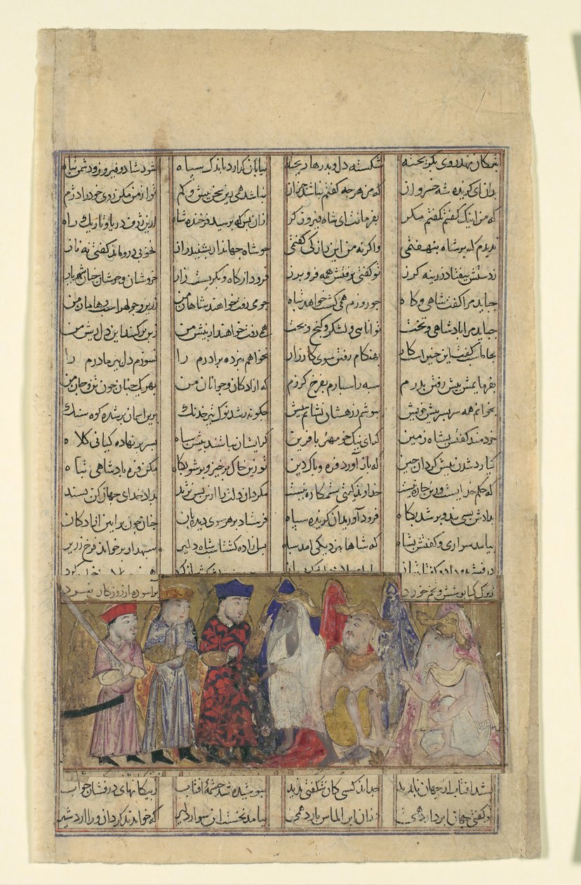 Iskandar a brahminok jelenlétében, Folio egy Shahnamából..., kb. 1330-40. alkotó: Unbekannt