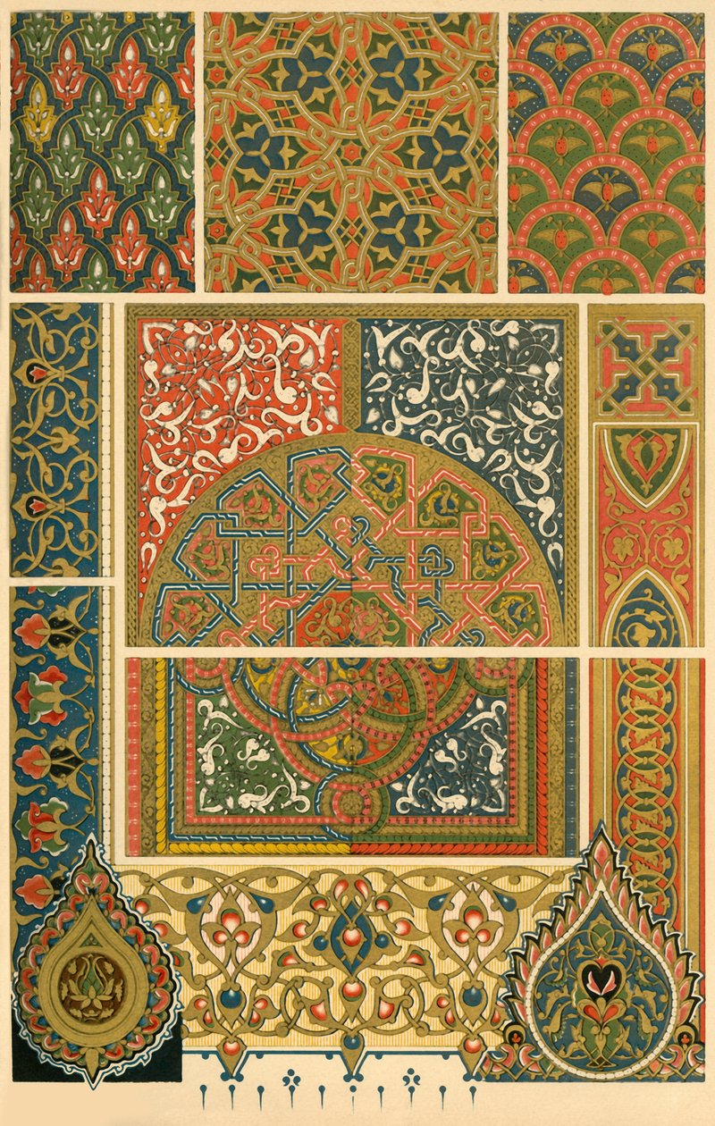 Iszlám illuminált kéziratok, 1898. alkotó: Unbekannt