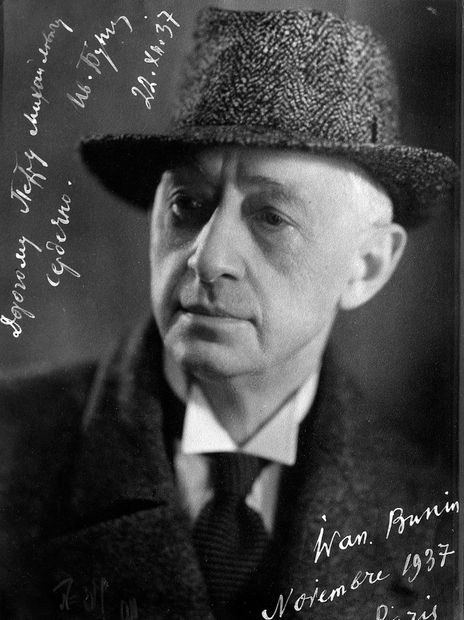 Ivan A Bunin, orosz író, 1937 alkotó: Unbekannt
