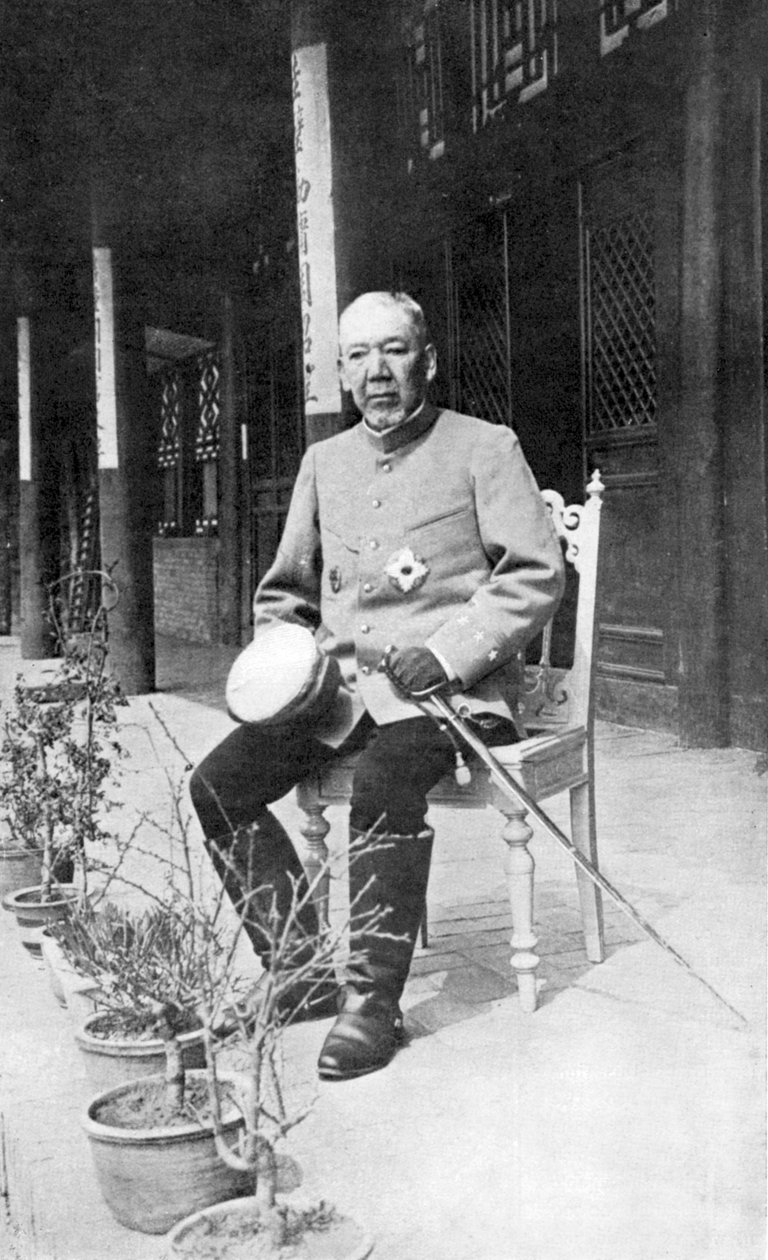 Iwao Oyama, japán katona, orosz-japán háború, 1904-5 alkotó: Unbekannt