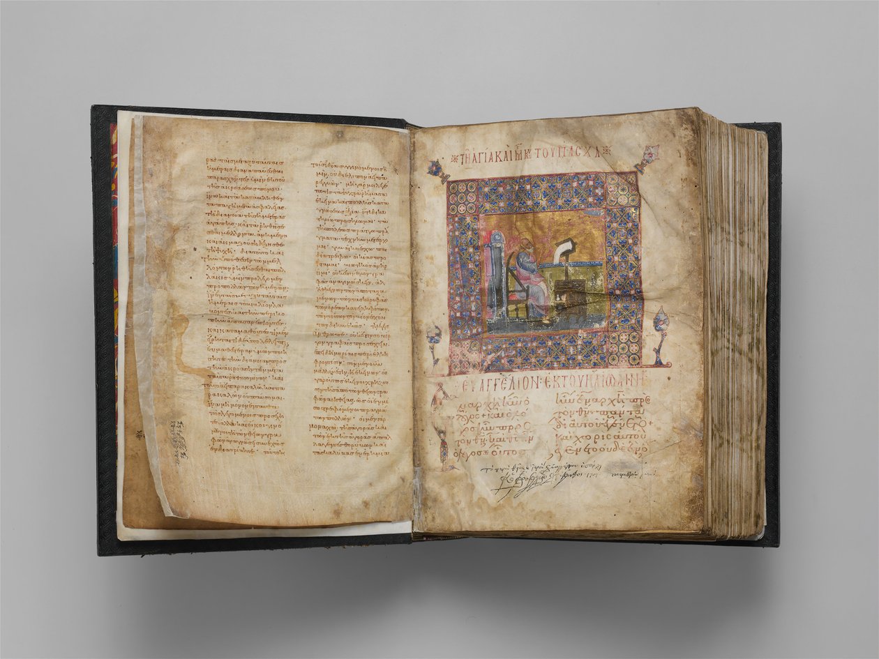 Jaharis Bizánci Lectionary, Bizánci, kb. 1100. alkotó: Unbekannt