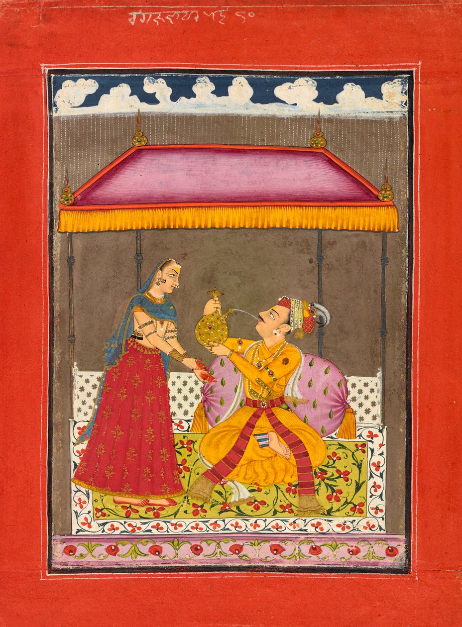 Jalandhara Ragaputra, egy Ragamala sorozatból, kb. 1740-1750. alkotó: Unbekannt