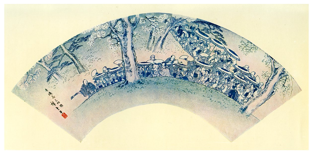 Japán legyezőnyomat ogi forma, 1925. századi XIX alkotó: Unbekannt