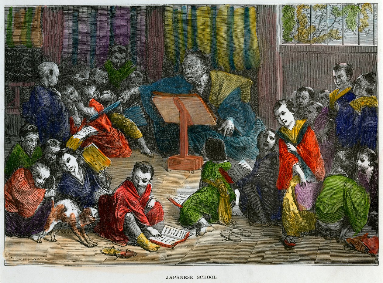 Japán iskola, 1880 alkotó: Unbekannt
