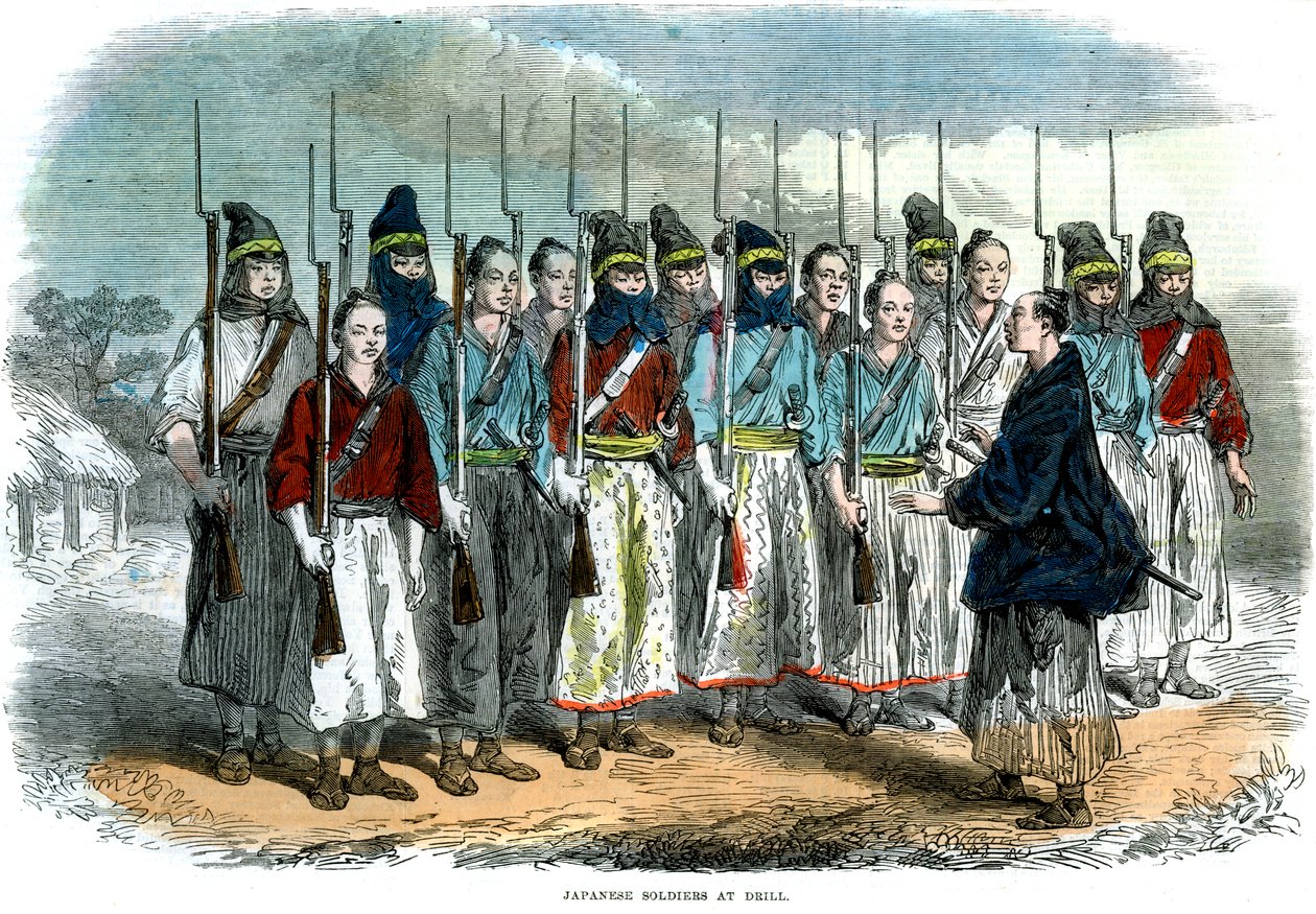 Japán katonák gyakorlaton, 1864 alkotó: Unbekannt