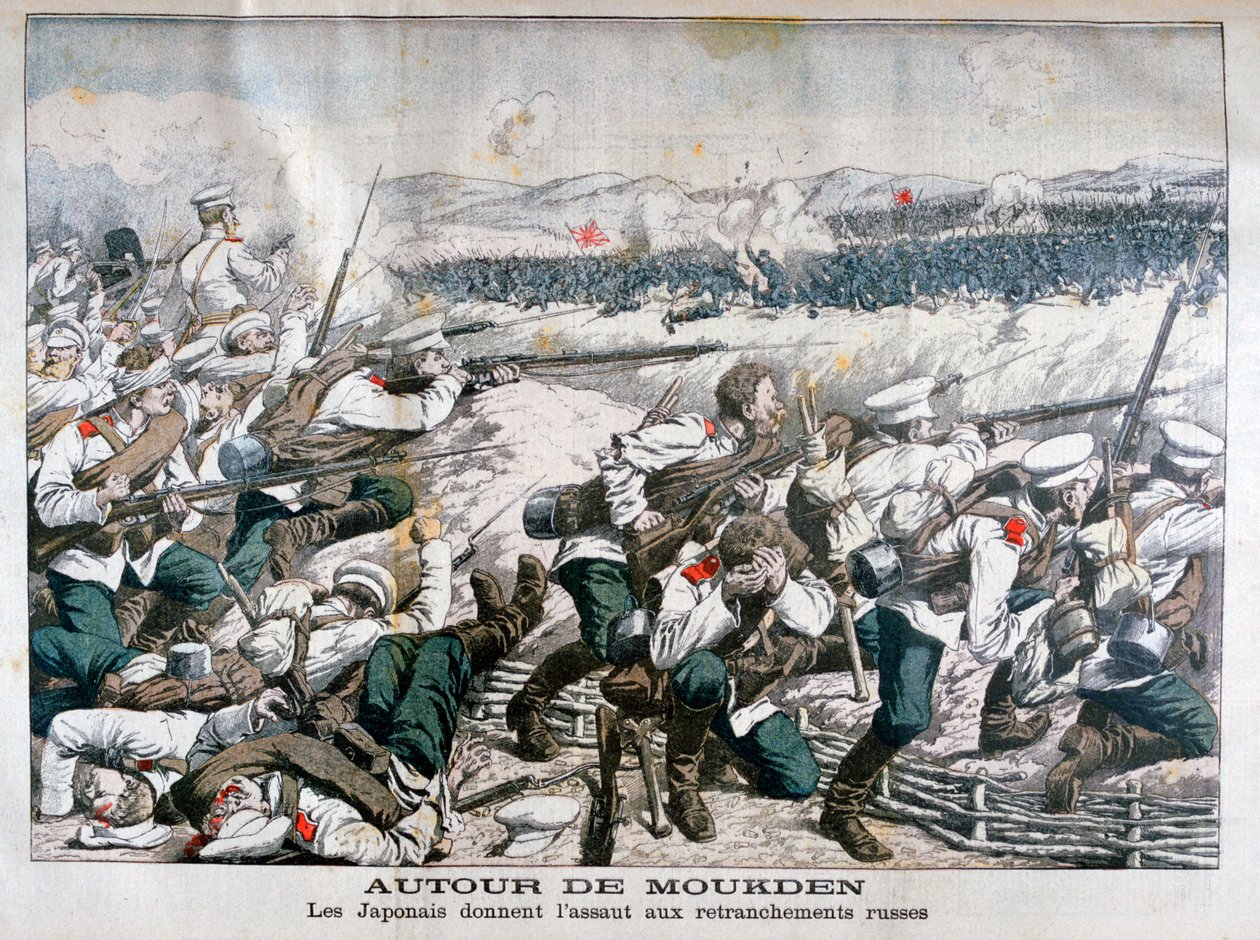 Japán csapatok megtámadják az orosz lövészárkokat, Mukden, Mandzsúria, 1904. október alkotó: Unbekannt