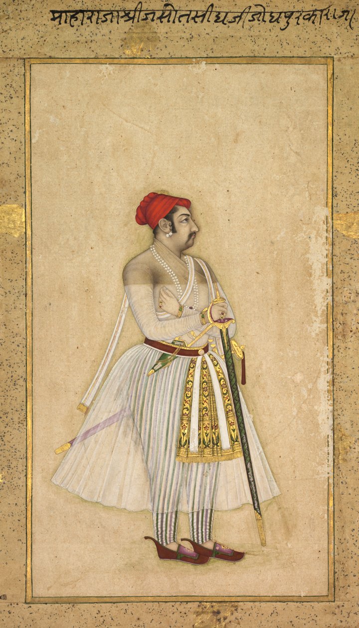 A jodhpuri Jaswant Singh uralkodott 1635-1678 között, kb. 1660-1665. alkotó: Unbekannt