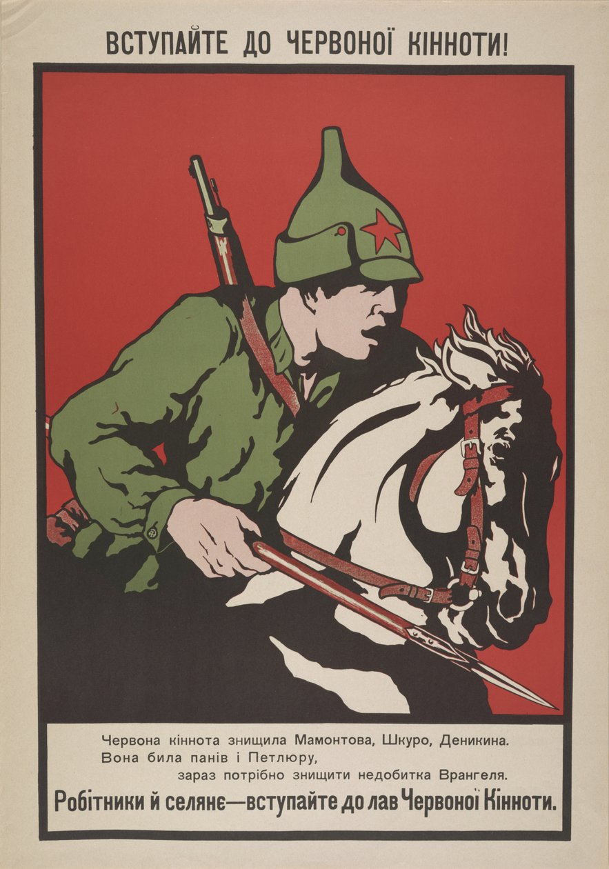 Csatlakozz a vörös lovassághoz! , 1920. alkotó: Unbekannt