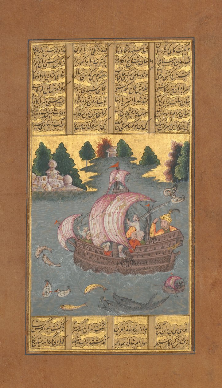 Kai Khusrau átkel a tengeren, Folio a Firdausi királyok Shahnama könyvéből, kb. 1610. alkotó: Unbekannt
