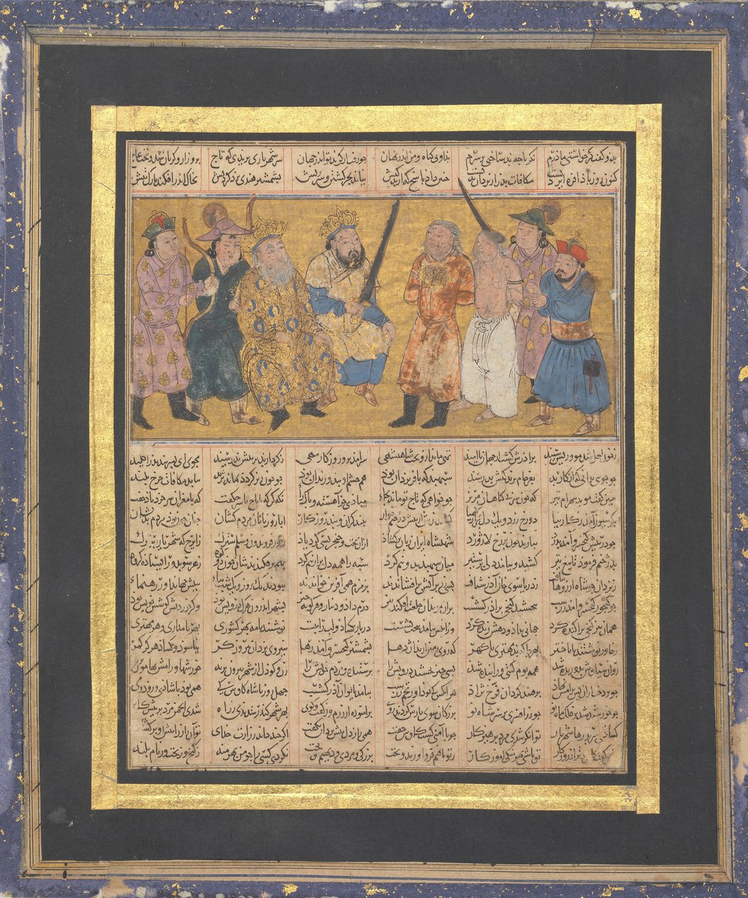 Kai Khusrau trónolt kardot tartva, Folio az első kis Shahnamából..., kb. 1300-30. alkotó: Unbekannt
