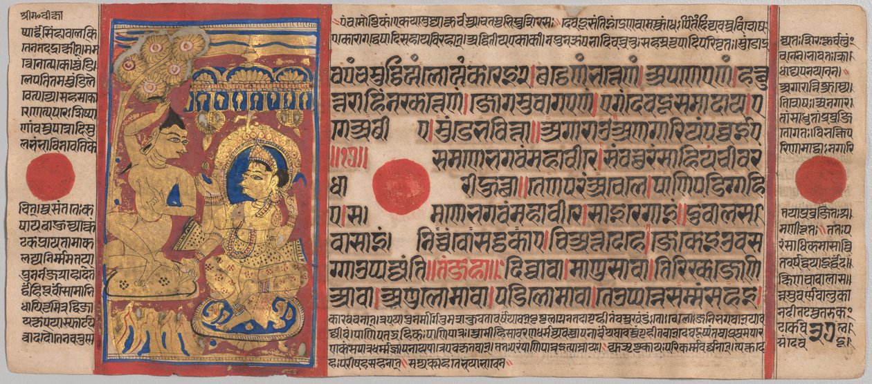 Kalpa-sutra kézirat 24 miniatúrával: Mahaviras Tonsure, c. 1475-1500. alkotó: Unbekannt