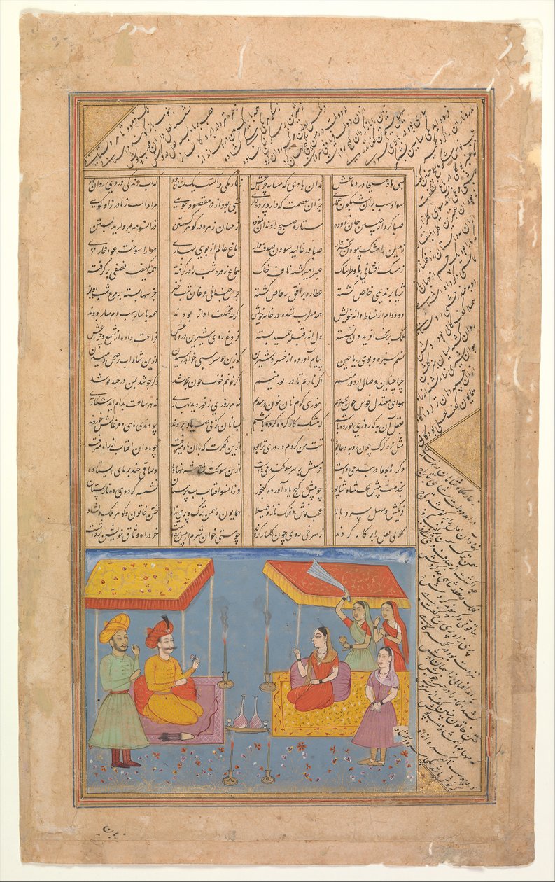 Khusrau és Shirin beszélget a táj éjjel, Folio egy Khamsa Quintetből..., kb. 1625-30. alkotó: Unbekannt