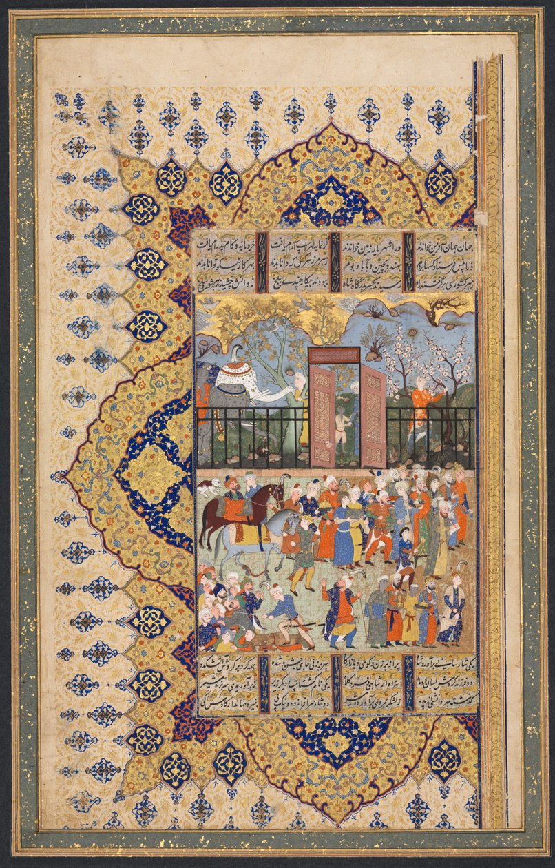 Luhrasp király trónra lép: A menet megérkezik a Court Recto... c. 1560-80-as évek. alkotó: Unbekannt