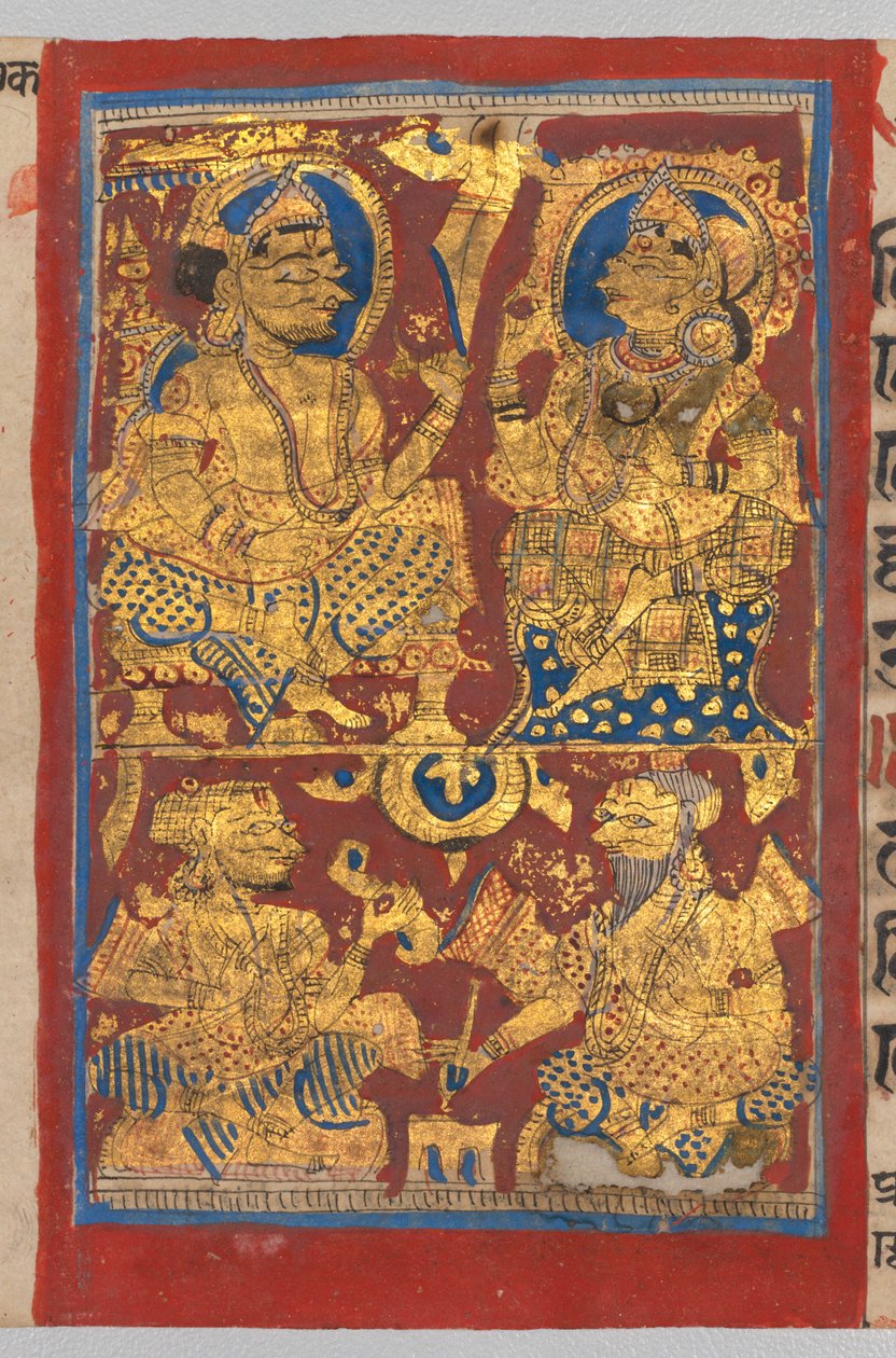 Sziddhárta király és Trishala királynő az álomjósokkal, egy Kalpa-szútrából, kb. 1475-1500. alkotó: Unbekannt