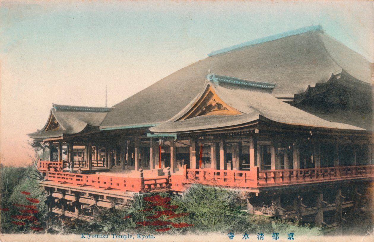 Kiyomizu templom, Kiotó, 1910 alkotó: Unbekannt
