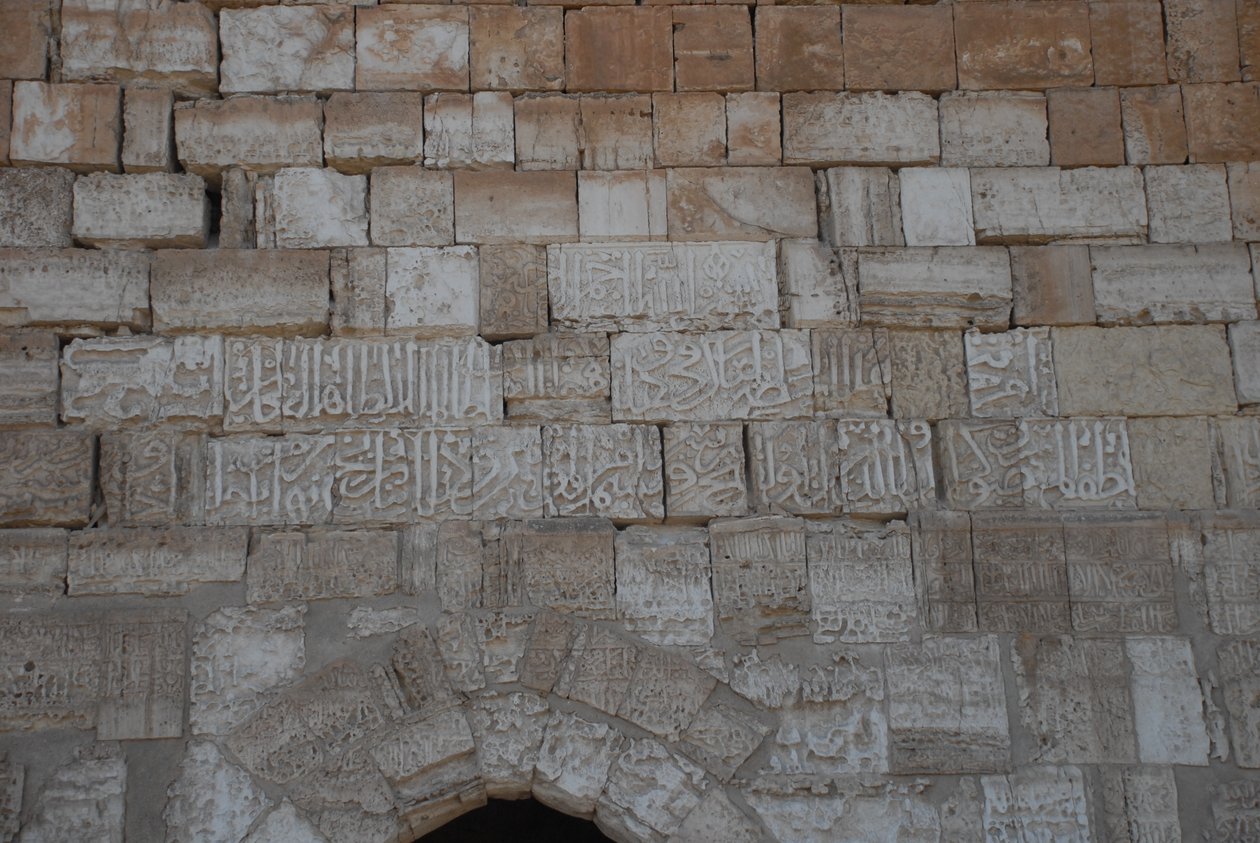 Krak des Chevaliers, Szíria (fotó) alkotó: Unbekannt