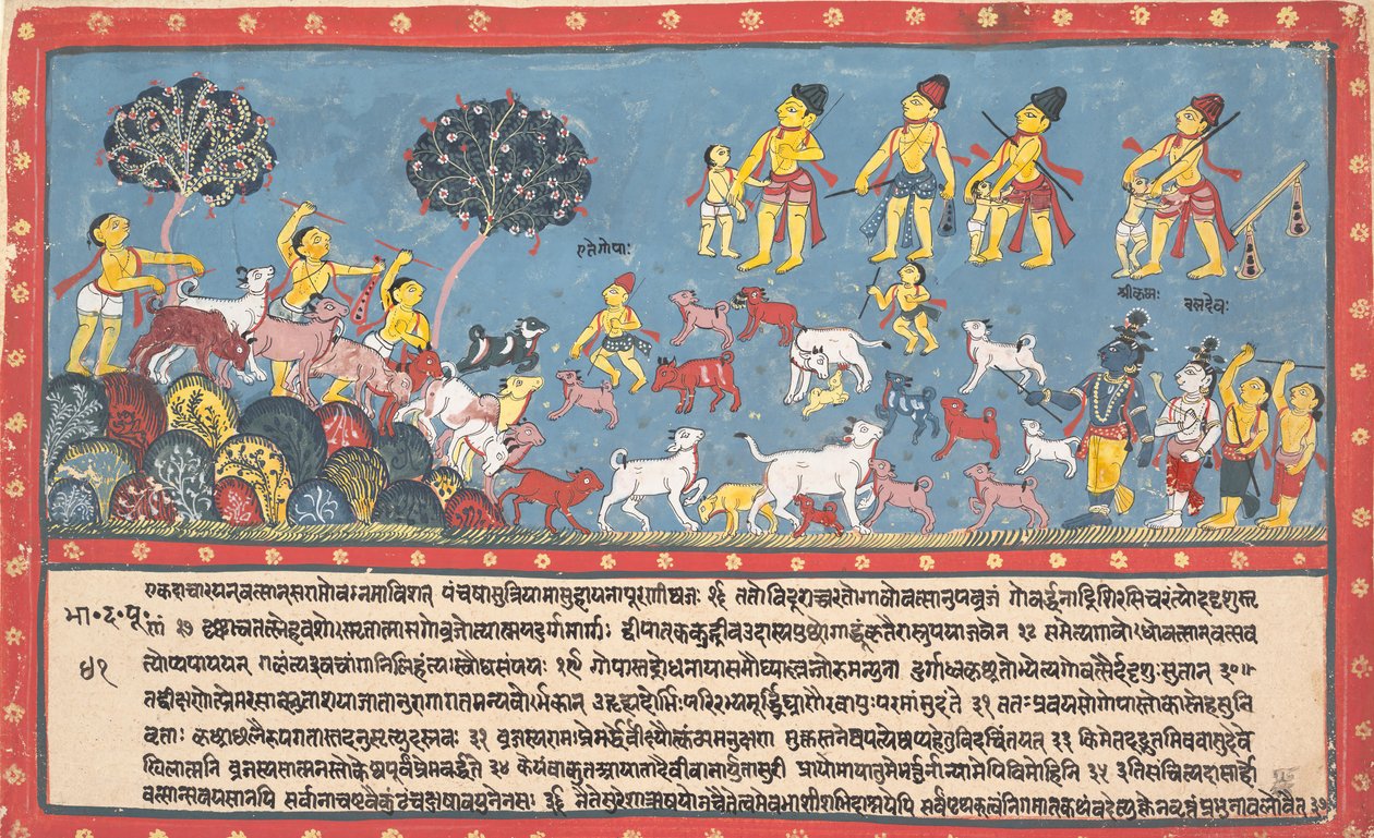 Krisna, Balarama és a tehénpásztorok... egy szétszórt Bhagavata Puránából..., 1800-1825. alkotó: Unbekannt