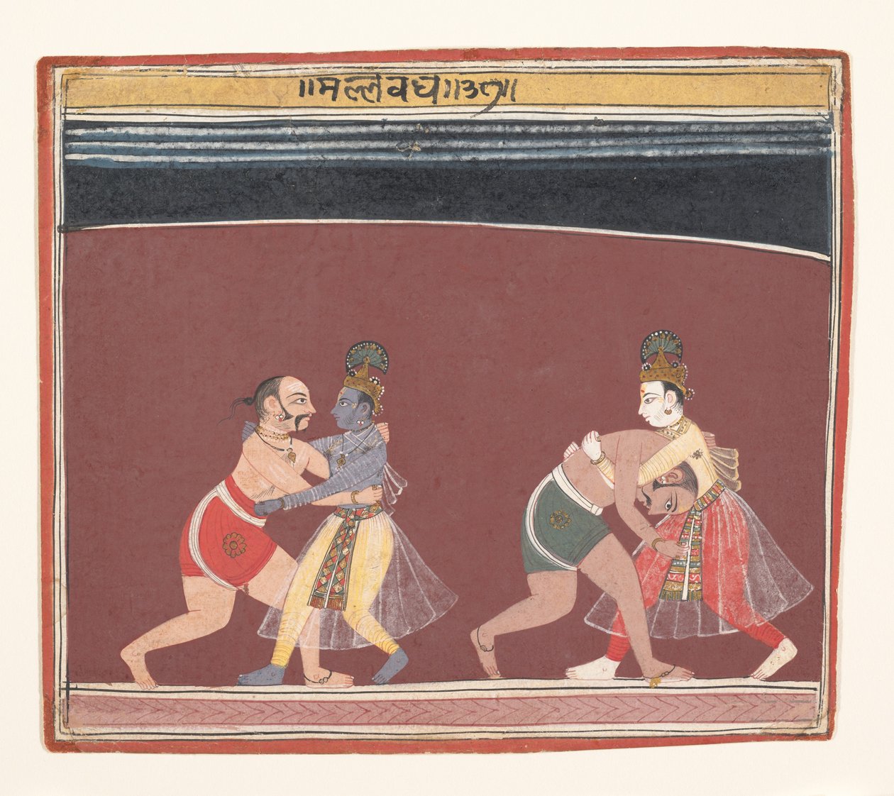 Krishna és Balarama harcol a gonosz király Kamsas Birkózókkal..., kb. 1650. alkotó: Unbekannt