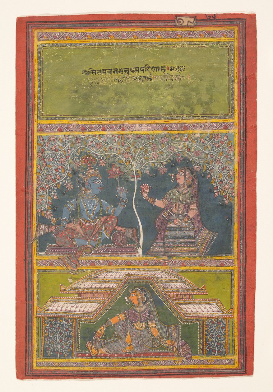 Krishna és Radha Conversing: Page from a Dispersed Gita Govinda..., 18. század. alkotó: Unbekannt