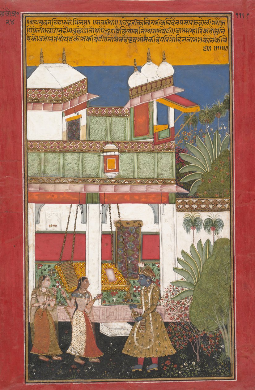Krishna és Radha, Oldal egy szétszórt Rasikapriya-ból..., kb. 1660-70. alkotó: Unbekannt