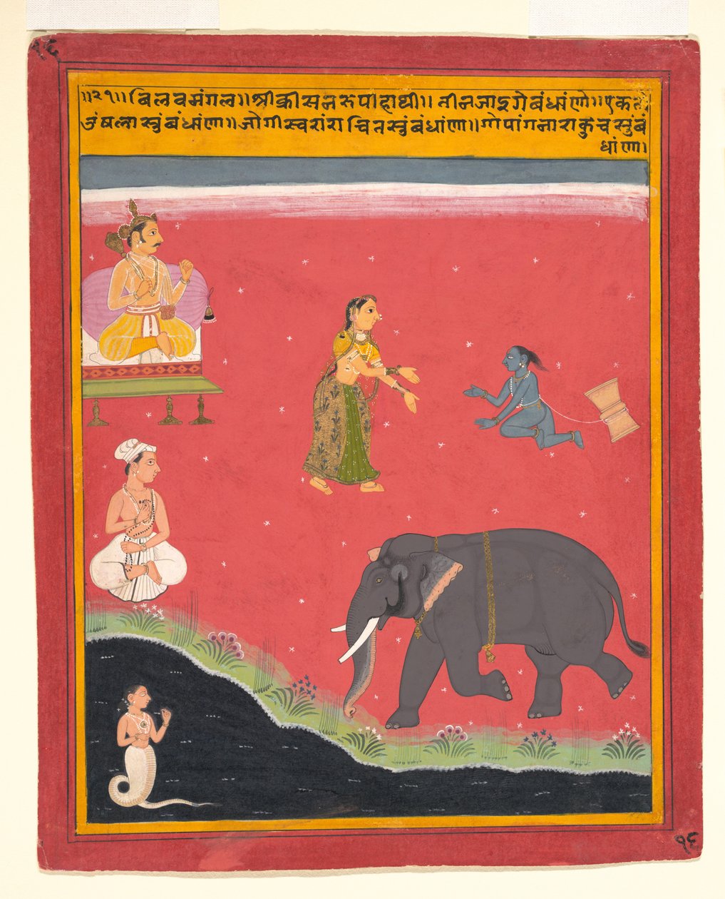 Krishnas Earthly Ties, Oldal egy szétszórt Bivamangalastavából, 1695-1700. alkotó: Unbekannt