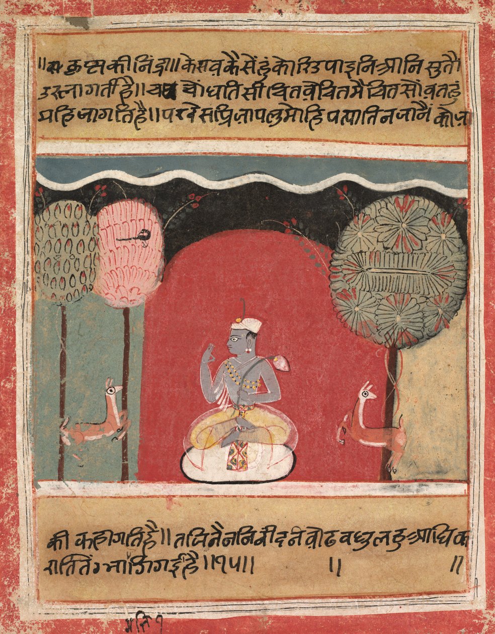 Krishnas Insomnia, oldal egy Rasikapriya-ból, 1634. alkotó: Unbekannt