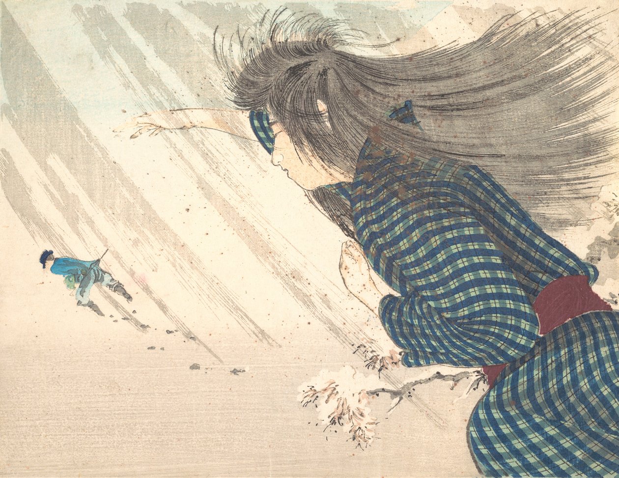 Kuchi, miért? 1910 és levél. alkotó: Unbekannt