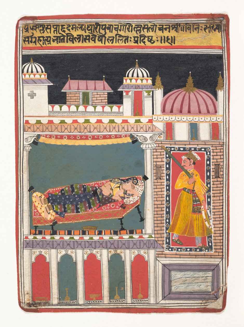 Lalit Ragini: Folio egy ragamala sorozatból Garland of Musical Modes, kb. 1680-90. alkotó: Unbekannt
