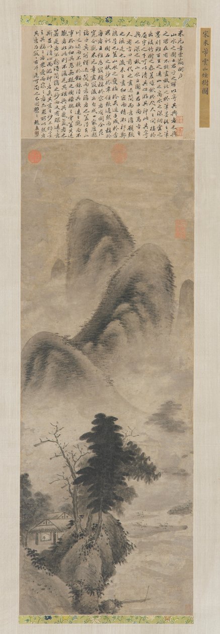 Táj, Ming-dinasztia, 1368-1644. alkotó: Unbekannt