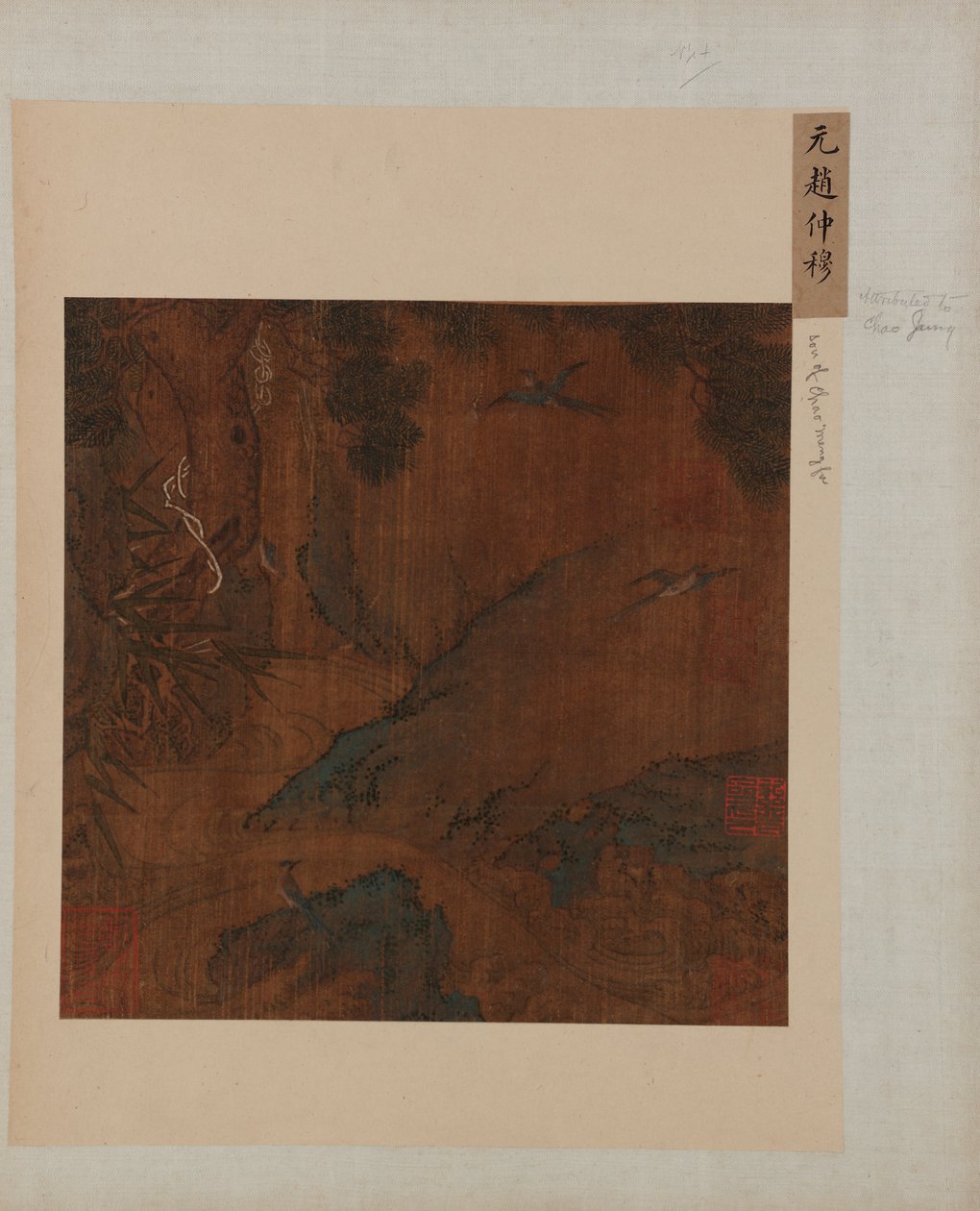 Táj: hegyi patak, fenyő, bambusz és kék szajkó, Ming-dinasztia, 1368-1644. alkotó: Unbekannt